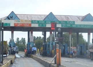 पथकर नाक्यावर सरासरी प्रतीक्षा वेळ 734 सेकंदांवरून 47 सेकंदांपर्यंत कमी