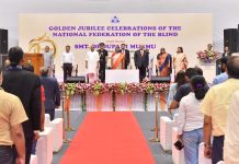 दिव्यांग व्यक्तींना सन्मानपूर्ण जीवन देणं ही संपूर्ण समाजाची जबाबदारी आहे – राष्ट्रपती