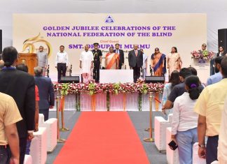 दिव्यांग व्यक्तींना सन्मानपूर्ण जीवन देणं ही संपूर्ण समाजाची जबाबदारी आहे – राष्ट्रपती