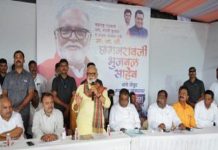 कांदा उत्पादक शेतकऱ्यांचे प्रश्न कायमस्वरूपी निकाली काढण्याच्या दृष्टीनं शासनस्तरावर प्रयत्न करण्याची मंत्री छगन भुजबळ यांची ग्वाही