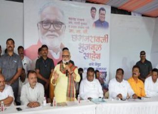 कांदा उत्पादक शेतकऱ्यांचे प्रश्न कायमस्वरूपी निकाली काढण्याच्या दृष्टीनं शासनस्तरावर प्रयत्न करण्याची मंत्री छगन भुजबळ यांची ग्वाही