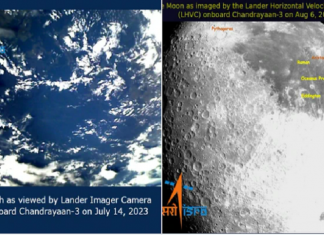 चंद्रयान-3 या अंतराळयानानं घेतलेली दोन छायाचित्रं प्रकाशित