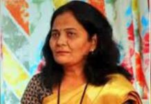 राज्य परीक्षा परिषदेच्या तत्कालिन आयुक्त शैलजा दराडे यांना अटक