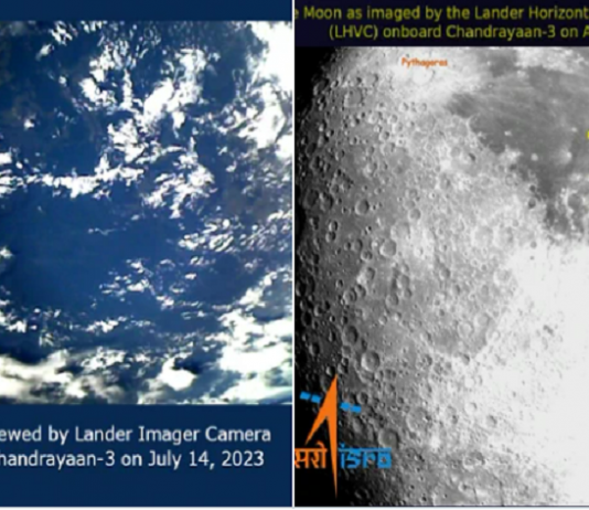 चंद्रयान-3 या अंतराळयानानं घेतलेली दोन छायाचित्रं प्रकाशित
