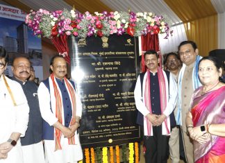 मुंबई येथे मनोरा आमदार निवास बांधकामाचा शुभारंभ