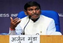 देशातल्या रेल्वे अपघातात कमालीची घट – मंत्री अर्जुन मुंडा