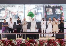 पुणे मेट्रोच्या दुसऱ्या टप्प्याच्या सेवांसह विविध विकास कामांचं प्रधानमंत्र्यांच्या हस्ते लोकार्पण आणि पायाभरणी