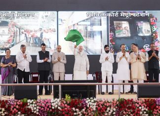 पुणे मेट्रोच्या दुसऱ्या टप्प्याच्या सेवांसह विविध विकास कामांचं प्रधानमंत्र्यांच्या हस्ते लोकार्पण आणि पायाभरणी