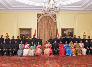 भारतीय टपाल सेवेच्या प्रशिक्षणार्थी अधिकाऱ्यांनी आज राष्ट्रपतींची घेतली भेट