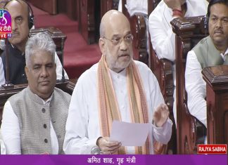 दिल्ली राष्ट्रीय राजधानी क्षेत्र सुधारणा विधेयकाला संसदेची मंजुरी