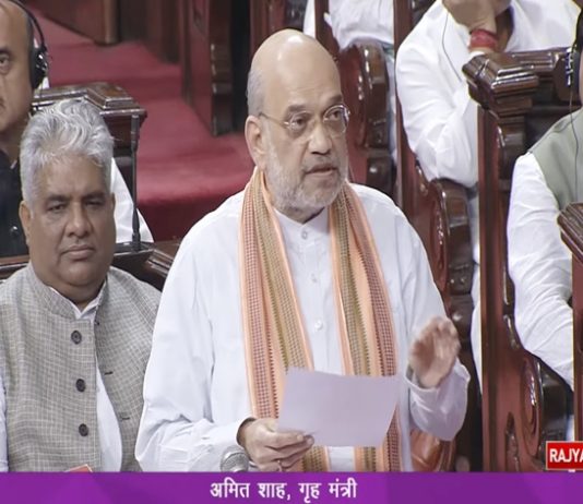 दिल्ली राष्ट्रीय राजधानी क्षेत्र सुधारणा विधेयकाला संसदेची मंजुरी
