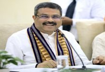 विविध परीक्षा मंडळांमार्फत घेण्यात येणाऱ्या परीक्षा वर्षातून २ वेळा होणार