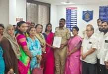 निलीमा चव्हाण हिच्या संशयित मृत्यूबाबत लवकरात लवकर तपास व्हावा – चिपळूण तालुका राष्ट्रवादी काँग्रेस पार्टी