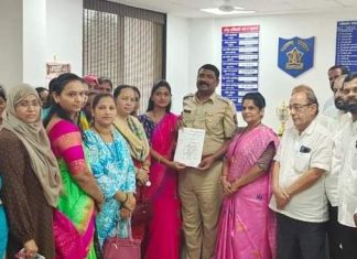 निलीमा चव्हाण हिच्या संशयित मृत्यूबाबत लवकरात लवकर तपास व्हावा – चिपळूण तालुका राष्ट्रवादी काँग्रेस पार्टी