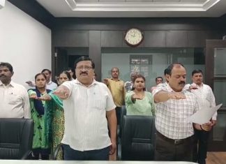 ‘माझी माती माझा देश’ विभागीय माहिती कार्यालयात पंचप्रण शपथ