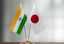 जपानमध्ये टोकियो इथं भारत आणि जपान दरम्यान पाचवा सायबर संवाद आयोजित