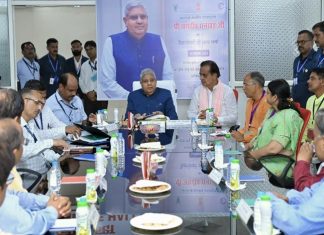 जल व्यवस्थापनासाठी लहान जल स्रोतांचं संवर्धन आणि पुनरुज्जीवन करणं आवश्यक – उपराष्ट्रपती