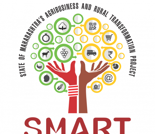 स्मार्टअंतर्गत मूल्यसाखळी विकासाचे उपप्रकल्प राबविण्यासाठी अर्ज करण्याचे आवाहन