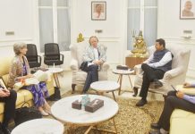 शिक्षण, कृषी क्षेत्रांतील विकासासाठी ऑस्ट्रेलियाचे सहकार्य घेणार : उपमुख्यमंत्री देवेंद्र फडणवीस