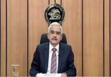 मनी लॉन्ड्रिंगवर पूर्णतः नियंत्रण आणण्यासाठी नाविन्यपूर्ण तंत्रज्ञान एकत्रित आणण्याची गरज – शक्तीकांत दास