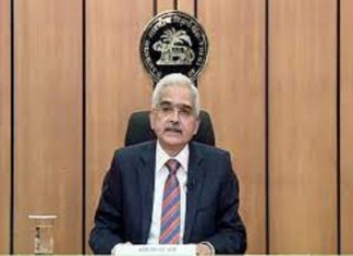 मनी लॉन्ड्रिंगवर पूर्णतः नियंत्रण आणण्यासाठी नाविन्यपूर्ण तंत्रज्ञान एकत्रित आणण्याची गरज – शक्तीकांत दास