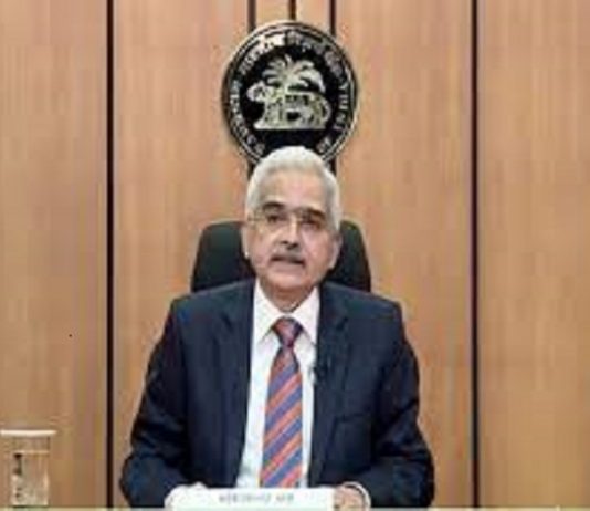 मनी लॉन्ड्रिंगवर पूर्णतः नियंत्रण आणण्यासाठी नाविन्यपूर्ण तंत्रज्ञान एकत्रित आणण्याची गरज – शक्तीकांत दास