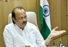 राज्यातील इंग्रजी माध्यमांच्या नामांकित शाळांमधील धनगर विद्यार्थ्यांसाठीची प्रवेशसंख्या वाढवण्याचा निर्णय – उपमुख्यमंत्री अजित पवार यांच्या अध्यक्षतेखालील बैठकीत निर्णय