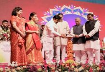 पुणे बालेवाडी इथल्या शिवछत्रपती क्रीडा संकुलात तिसऱ्या अखिल भारतीय राजभाषा परिषदेचं उद्घाटन