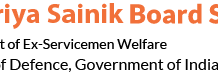 माजी सैनिकांच्या पाल्यांना पंतप्रधान शिष्यवृत्ती योजनेचा लाभ घेण्याचे आवाहन