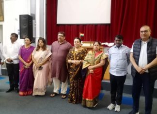 लंडनमधील महाराष्ट्र भवनच्या वास्तूत येताना आनंद वाटतो – उपसभापती डॉ. नीलम गोऱ्हे