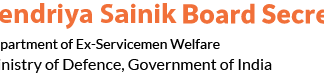 माजी सैनिकांच्या पाल्यांना पंतप्रधान शिष्यवृत्ती योजनेचा लाभ घेण्याचे आवाहन