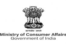 ऑनलाईन व्यासपीठांनी डार्क पॅटर्न्सचा वापर करून ग्राहकांच्या हक्काचं उल्लंघन करू नये – केंद्रसरकारचे निर्देश