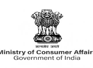 ऑनलाईन व्यासपीठांनी डार्क पॅटर्न्सचा वापर करून ग्राहकांच्या हक्काचं उल्लंघन करू नये – केंद्रसरकारचे निर्देश