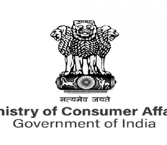 ऑनलाईन व्यासपीठांनी डार्क पॅटर्न्सचा वापर करून ग्राहकांच्या हक्काचं उल्लंघन करू नये – केंद्रसरकारचे निर्देश