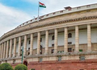 संसदेचं पाच दिवसांचं विशेष अधिवेशन येत्या सोमवारपासून सुरु होणार