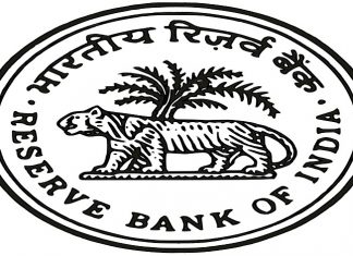 व्यक्तीगत कर्ज फेड केल्यावर महिनाभरात मालमत्तेची कागदपत्रे देण्याचे रिझर्व्ह बँकेचे वित्तीय संस्थांना आदेश