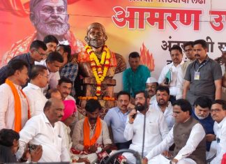 मराठा समाजाला आरक्षण मिळवून देण्यासाठी कटिबद्ध – मुख्यमंत्री एकनाथ शिंदे