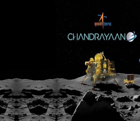 चांद्रयान ३ चं विक्रम लँडर आज पुन्हा यशस्वीरित्या चंद्राच्या पृष्ठभागावर अलगद उतरलं