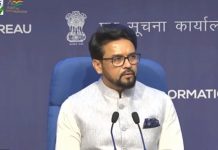 प्रधानमंत्री उज्ज्वला योजनेअंतर्गत महिलांना आणखी ७५ लाख एलपीजी जोडण्या मोफत मिळणार