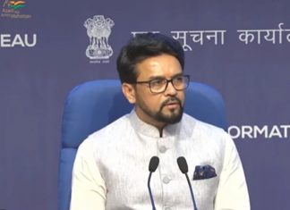 प्रधानमंत्री उज्ज्वला योजनेअंतर्गत महिलांना आणखी ७५ लाख एलपीजी जोडण्या मोफत मिळणार