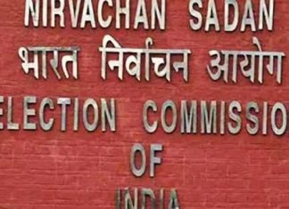 राष्ट्रवादी काँग्रेसच्या दोन्ही गटांची ६ ऑक्टोबरला निवडणूक आयोगासमोर सुनावणी