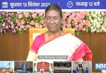 ‘आयुष्मान भव’ मोहिमेचं राष्ट्रपती द्रौपदी मुर्मू यांच्या हस्ते उद्घाटन