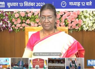 ‘आयुष्मान भव’ मोहिमेचं राष्ट्रपती द्रौपदी मुर्मू यांच्या हस्ते उद्घाटन