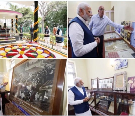 अभियंता दिनानिमित्त सर्व अभियंत्यांना प्रधानमंत्र्यांनी दिल्या शुभेच्छा