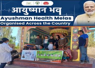 आयुष्मान भव मोहिमेअंतर्गत सुमारे ६४ हजार लोकांनी घेतली आपले अवयव दान करण्याची शपथ