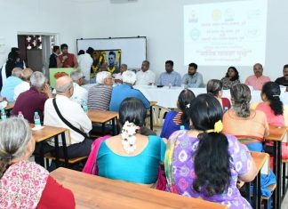 आर्थिक सायबर गुन्हेगारांपासून सावध राहण्यासाठी ज्येष्ठांना मार्गदर्शन