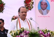 शेतकऱ्यांच्या सर्वांगीण विकासासाठी शासन कटिबद्ध – उपमुख्यमंत्री अजित पवार