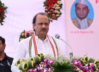 शेतकऱ्यांच्या सर्वांगीण विकासासाठी शासन कटिबद्ध – उपमुख्यमंत्री अजित पवार