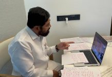 मुख्यमंत्री एकनाथ शिंदे यांनी घेतला राज्यातील आरोग्य व्यवस्थेचा आढावा