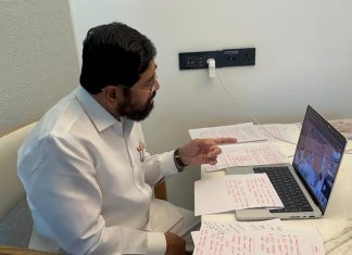 मुख्यमंत्री एकनाथ शिंदे यांनी घेतला राज्यातील आरोग्य व्यवस्थेचा आढावा